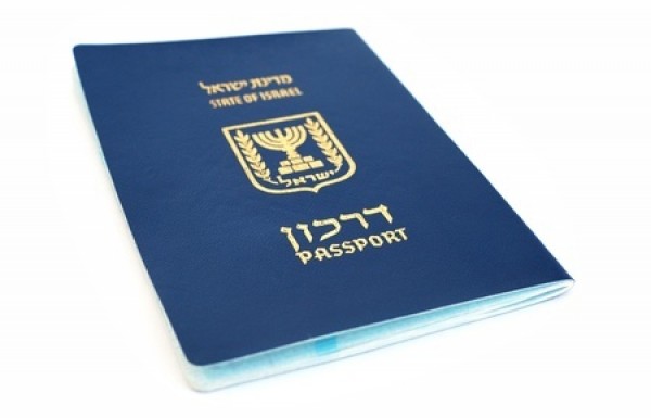 נוטריון להסדרת מעמד לבן זוג מספרד או אמריקה הלטינית